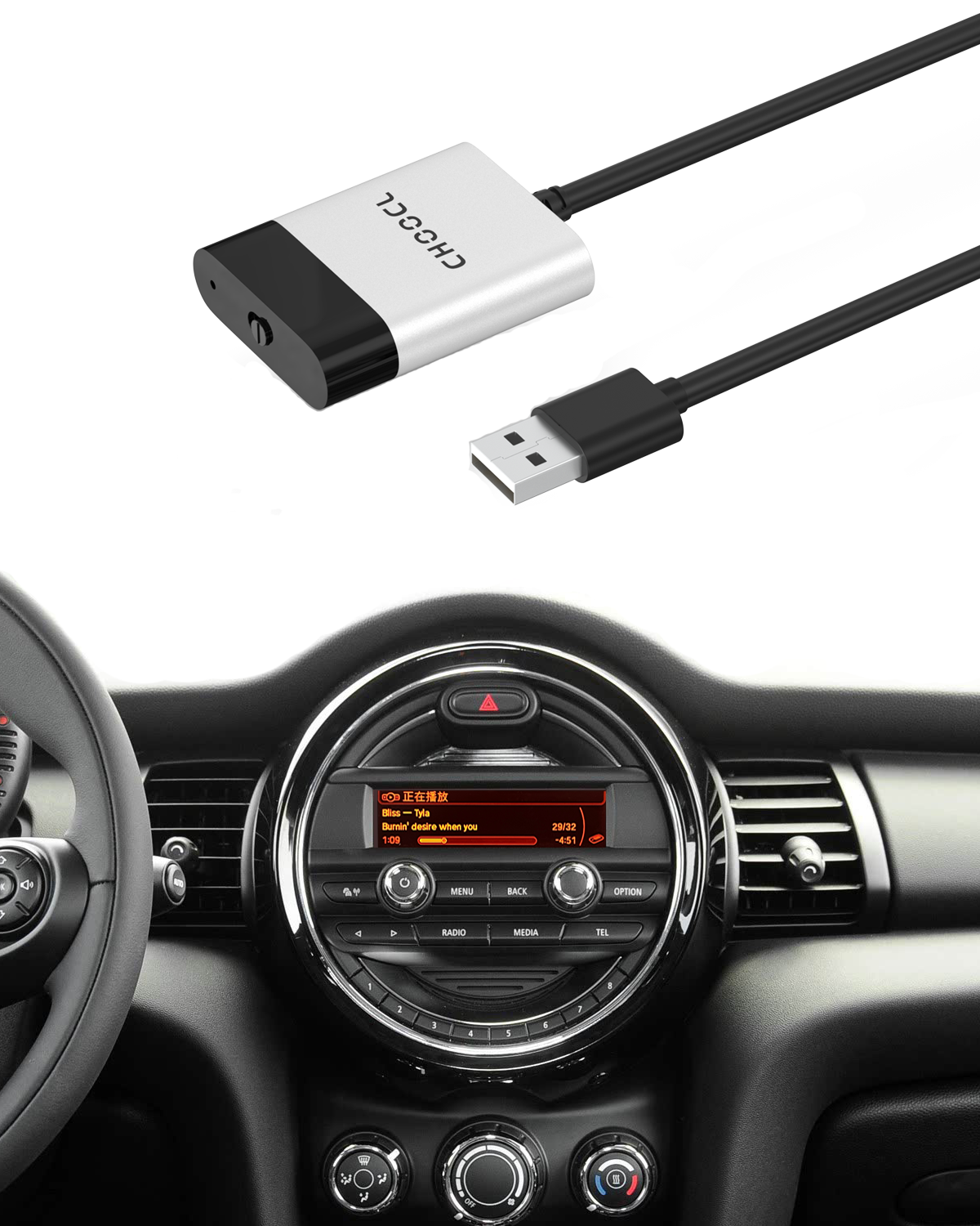 CHOOCL Bluetooth Car Adapter for BMW Mini Cooper/Mini One - USB